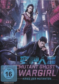 Mutant Ghost Wargirl (DVD)