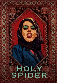 Holy Spider (Blu-ray)