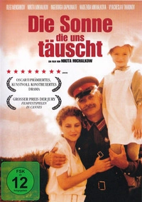 Die Sonne, die uns täuscht (DVD)