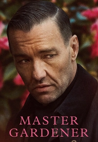 Master Gardener (DVD)