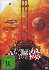 The Wandering Earth II (DVD)