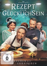 Rezept zum Glücklichsein (DVD)
