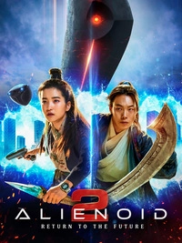 Alienoid 2 (4K UHD)