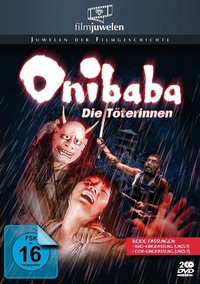 Onibaba - BRD-Kinofassung (DVD)