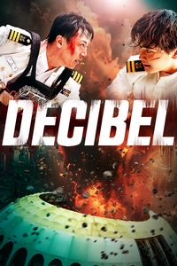 Decibel (DVD)