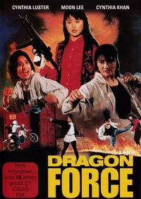 Dragon Force (DVD)