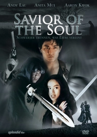 Silverfox - Savior of the Soul - Neuauflage FSK-18-Fassung (DVD)