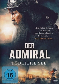 Der Admiral 3 - Tödliche See (DVD)