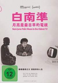 Nam June Paik - Moon Is the Oldest TV (DVD)