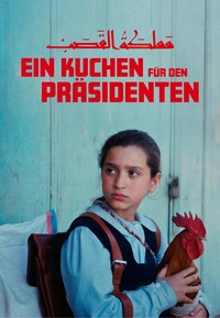 Ein Kuchen für den Präsidenten (DVD)