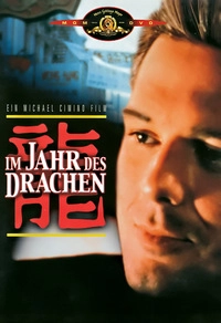 Im Jahr des Drachen (Blu-ray)