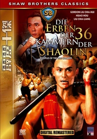 Die Erben der 36 Kammern der Shaolin (Blu-ray)