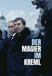 Der Magier im Kreml (DVD)