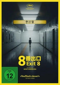 Exit 8 (DVD)