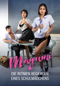 Mayumi (DVD)