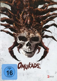 Omukade (DVD)