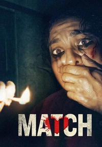Match (Blu-ray)