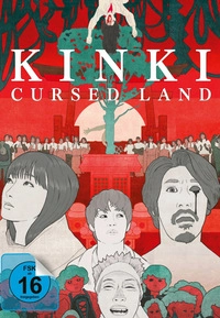 Kinki (DVD)
