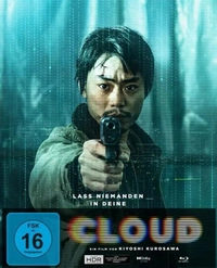 Cloud (Blu-ray)