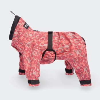 Paikka Rain Suit Rot rot mix 55 cm