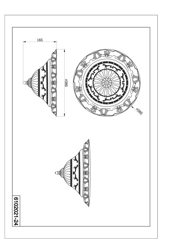 Rustica Deckenleuchte braun, mehrfarbig, 6102021-24, D/H: 38/16,5 cm, Metall