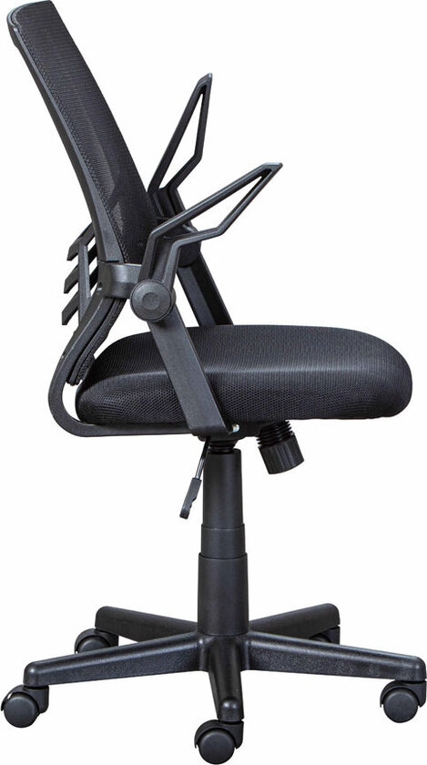 Drehstuhl Ludwig schwarz 57 x 90,5-100 x 59,9 cm