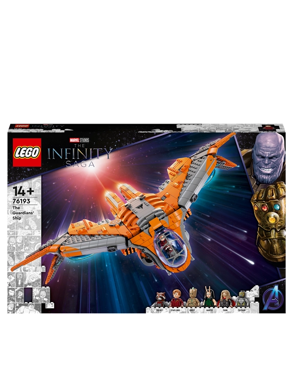 LEGO® Marvel Avengers Movie 4 76193 Das Schiff der Wächter